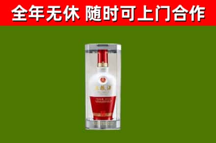 孙吴县回收五粮液行情