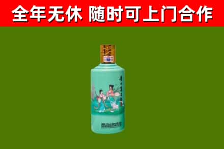 孙吴县回收节气茅台酒