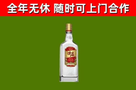 孙吴县烟酒回收尖庄酒.jpg