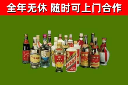 孙吴县烟酒回收老白酒.jpg